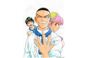 「鉄鍋のジャン！」TVアニメ化&26年放送！超ティザーPV公開 シリーズ累計1,000万部の激ヤバ料理バトルマンガ 画像