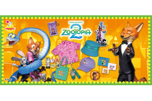 「ズートピア２」タキシード姿のニックがフィギュアに！劇中の衣装も登場！Happyくじに豪華賞品ラインナップ 画像