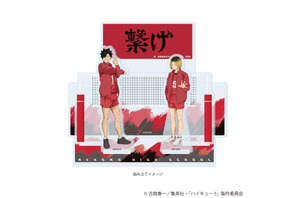 「ハイキュー!!」日向や研磨たちの公式ビジュアル&場面写を使用！「ジャンフェス」新作グッズが先行販売中 画像