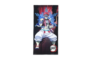 「鬼滅の刃」猗窩座・童磨・獪岳らが美麗なタオルに！飾って良し、羽織って良し！「ポートレイトバスタオル」新作登場 画像