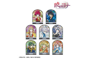 「暁のヨナ」ヨナ、ハク、スウォンたちが美麗グッズで登場♪　アニメ続編放送に備えよう！ 画像