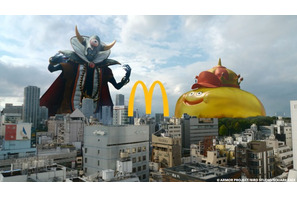 「ドラクエ×マクドナルド」コラボ第2弾で“ドラクエバーガー”誕生！「メラゾーマ」でバーガーを作る!?新CMも 画像