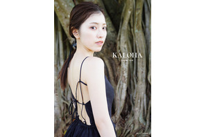 声優・石原夏織、水着姿も大人っぽ表情も魅力凝縮♪ 写真集の特典＆イベ情報発表 画像