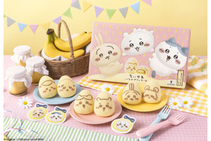 「ちいかわ」×「東京ばな奈」“むちゃうまコラボ”！ 新バナナプリンケーキが大阪に初上陸…くりまんじゅう、モモンガ、ラッコが仲間入り 画像