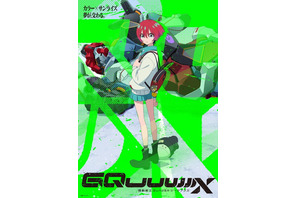 「機動戦士Gundam GQuuuuuuX」が日本アニメトレンド大賞に決定！「日本アニメトレンド大賞2025」ABEMAで生放送 画像