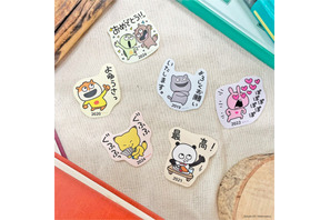 「ごきげんぱんだ」にしむらゆうじのグッズが先行発売！限定グッズ＆ノベルティも登場のフェアが未来屋書店にて開催 画像