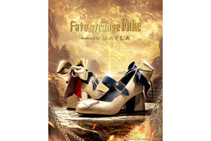「Fate/strange Fake」セイバー、アーチャー、ランサーを華麗に表現！「MAYLA」サーヴァントが宿るパンプス登場 画像