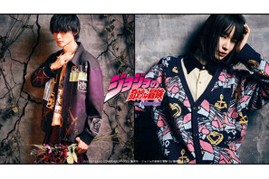 “グレートだぜー！”東方仗助、広瀬康一、虹村億泰をモチーフにした「ジョジョ」4部×glambコラボ登場 画像