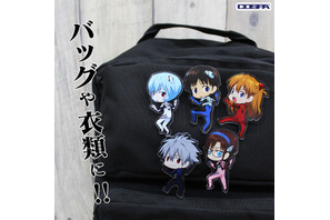 「エヴァ」シンジやカヲルくんの“しがみつく”ポーズがかわいい☆「つかまれ！」グッズ登場 画像