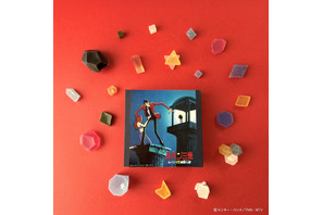 「ルパン」マモーも欲しがる!? 「VS複製人間」“賢者の石”が琥珀糖に♪ まるで宝石のようなお菓子が発売 画像