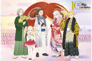 「リゼロ」アニメ10周年プロジェクト＆10大企画が始動！小林裕介、高橋李依ら出演の特番配信も 画像