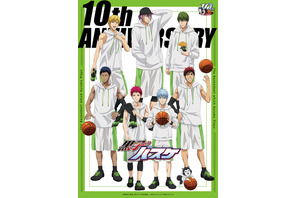“バスケ”キャラといえば？ 3位「アオのハコ」鹿野千夏、2位「黒子のバスケ」黒子テツヤ、1位は… ＜26年版＞ 画像