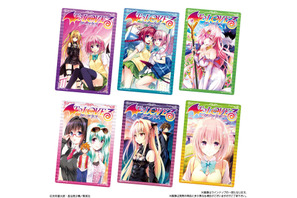 「To LOVEる」ララ、モモ、ナナたちが花嫁、天使、小悪魔に！美麗カード付ウエハース登場 画像