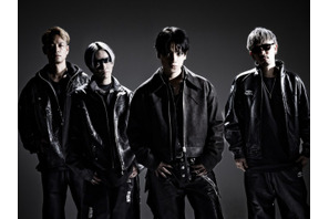 「勇者刑に処す」主題歌 描き下ろしビジュアルで発売決定！担当するのはSPYAIR【店舗別特典情報】 画像