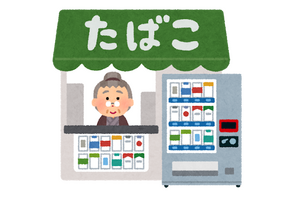 タバコが似合うキャラといえば？ アンケート〆切は1月11日 画像