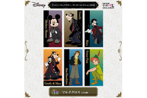 「ディズニー」ミッキー、グーフィー＆マックス、ニックらがクール過ぎるビジュでくじに！ちょっとニッチなキャラもラインナップで見逃せない!! 画像