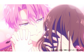 冬アニメ「多聞くん今どっち！？」推しと合法的に触れ合える接触イベントに妄想フルスロットル＆爆イケファンサに爆散!? 第2話先行カット 画像