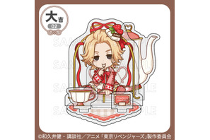 「東リベ」マイキー、千冬、タケミチらがドルチェ風の衣装でキュート♪オンラインくじでアクリルジオラマなど登場 画像