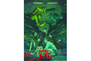 「ダンダダン」“アニメーション界のアカデミー賞”アニー賞で監督賞にノミネート！山代風我＆Abel Gongora監督がコメント 画像