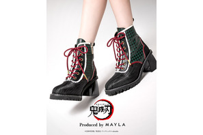 「鬼滅の刃」炭治郎や義勇、しのぶたちをイメージ♪カジュアルな装いにも合わせやすい「MAYLA」ブーツ登場 画像