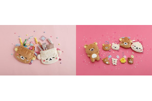 「リラックマ」“ゆるゆるぽかぽか”シリーズ新商品が登場♪ コリラックマ・キイロイトリ・チャイロイコグマも仲間入り！ 画像