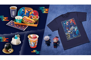 「呪術廻戦」五条の茈、虎杖の黒閃をフードで喰らう!? 限定アトラクも！「ユニバーサル・クールジャパン 2026」コラボ情報 画像