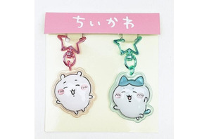 「ちいかわ」ハチワレ、うさぎの“ぷっくり”が無敵カワイイ♪ 推しペアを選べるキーホルダー登場 画像