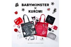 「サンリオ」クロミとガールズグループ・BABYMONSTERがコラボ！限定デザインのアイテムが発売 画像