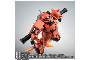 ジオンが機動力を求めて試作した・プロトタイプ高機動型ザクIIがフィギュア化！高機動の名にふさわしい躍動感あふれるポージングが可能に 画像