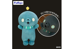 SNSで大バズ「教育番組」タマの超BIGぬいぐるみが登場！こいつ、光るぞ…!? プライズに初登場 画像