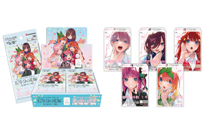 中野一花の描き下ろしイラストを収録！「五等分の花嫁 カードゲーム」が2ndシーズンへ！ 出演キャストのサイン入りカードも 画像