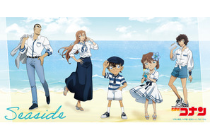 コナン、灰原哀、萩原千速らが海辺でリラックス♪「名探偵コナン」新作シーサイドスタイルのグッズが先行販売【AnimeJapan】 画像
