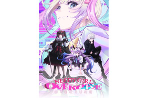 アニメ「NEEDY GIRL OVERDOSE」劇場先行版の予告編公開 あめちゃんのビジュアルもお披露目 画像