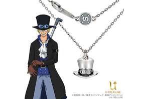 『ONE PIECE』サボの誕生日（3月20日）を記念して、帽子モチーフのネックレスを発売