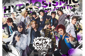 「ヒプステ」《Division Jam Tour》で“麻天狼”、“Bad Ass Temple”が熱唱！ 空却が裁判!? 一二三の働くホストクラブで事件が巻き起こる…？【レポ 】 画像