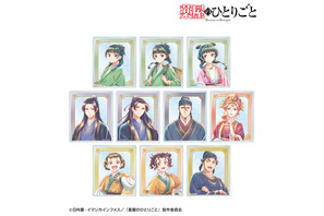 水彩調の猫猫や壬氏様は美しい♪ 「薬屋のひとりごと」のアナログテイストで描かれたグッズがAMNIBUSより登場【予約は明日まで】 画像