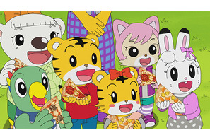 くまっきいは、みんなでピッツァパーティーをしようと提案するーーTVアニメ『しまじろうのわお！』3月21日放送回のあらすじと先行カットを紹介 画像