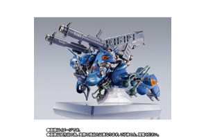 強襲用MSケンプファーがMETAL BUILDより立体化！劇中登場シーンの低姿勢移動も再現！ 画像