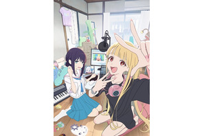 『呪術廻戦』『チェンソーマン』OPを手掛けた鬼才・山下清悟が放つ初長編『超かぐや姫！』手描きと2000年代への郷愁 画像