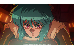 「攻殻機動隊」新作TVアニメ、26年7月より放送！初出しアニメ本編映像もお披露目＆制作はサイエンスSARU 画像