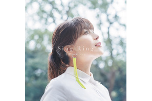新田恵海、リデビューシングル「Sing Ring」で音楽活動を再スタート「今の自分の100％以上を詰め込んだ」【インタビュー】 画像