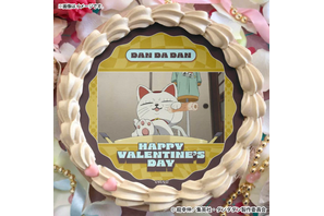 「ダンダダン」モモ、オカルン、アイラ、ジジ、ターボババアから選べる♪缶バッジ付きのバレンタインスイーツ登場 画像