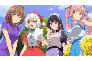 冬アニメ「真夜中ハートチューン」六花は“告白代行”を周知しようと奔走するしのぶのために肌脱ぐことにして…？第5話先行カット 画像