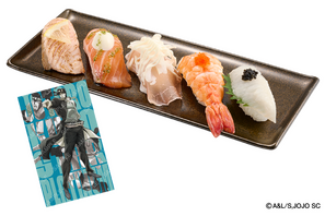 「ジョジョ」×スシローコラボ本日（2/4）よりスタート！ おすしを食べると承太郎やDIOの描き下ろしグッズがもらえる 画像