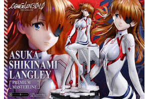 “あんたバカぁ？”「エヴァ」眼帯で隠した力、プラグスーツに包んだ心…アスカの美しすぎる1/4スケールスタチューが登場！ 画像