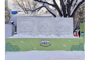 ちいかわ＆ハチワレ＆うさぎの雪像が初登場！ノベルティも可愛い～♪ 「ちいぽけ」の「さっぽろ雪まつり」出展レポ 画像