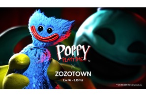 「Poppy Playtime」ハギーワギー、ポピーたちがカレッジ風アパレルに♪ Tシャツ、フーディー、アクスタも☆【ZOZOTOWNコラボ】 画像
