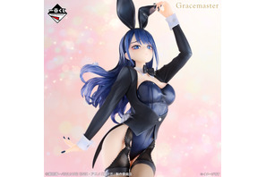 「着せ恋」マ!? 喜多川さんが一番くじに登場！ ラストワン賞は“ごじょー君も食べる？”の再現フィギュア 画像