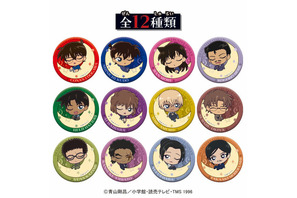 「名探偵コナン」新一、小五郎たちの“うとうと顔”に癒される…♪ ゆらゆら動く新感覚缶バッジが登場！ 画像