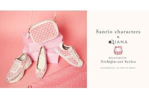 招き猫とダルマになりきったキティがかわいい♪ 「サンリオ」キティ×桜×西陣織の高級感あふれるシューズやバッグがDIANAより登場 画像